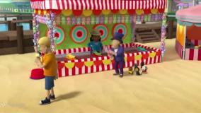 سگ های نگهبان - کارناوال شادی