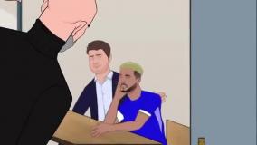 انیمیشنی به بهانه شروع فصل جدید لیگ برتر انگلیس