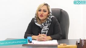 نکات مهم بعد از تزریق فیلر