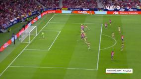 خلاصه بازی اتلتیکومادرید 3-1 گرانادا