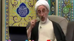 آیا آیه 1 سوره مریم در شان امام حسین علیه السلام نازل شده؟