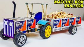 آموزش ساخت کاردستی - تراکتور موتور