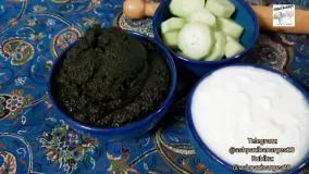 طرز تهیه نمک سبز گیلانی (دِلار)