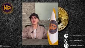 مهم ترین تفاوت های سرمایه گذاری بلند مدت و ترید