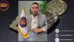 ویدیوی معرفی فاکتور های مهم برای سرمایه گذاری در یک رمزارز