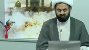 آیا پیامبر صلی الله علیه و آله از مردم خمس دریافت می کردند؟