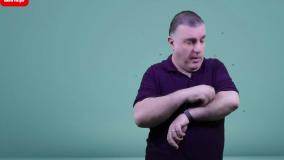 از شناخت پشه تا راه های خلاص شدن از دست این حشره موذی