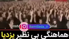 دانلود مداحی یار مرو راغب