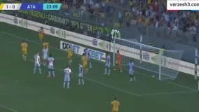 خلاصه بازی فروزینونه 2-1 آتالانتا