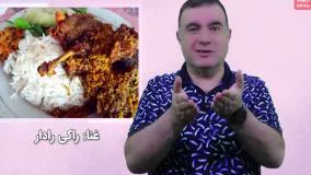 عجیب‌ترین و باورنکردنی‌ترین صبحانه‌های دنیا