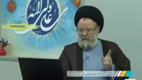 نقد حدیث مروا ابابکر فلیصل بالناس ( به ابوبکر بگویید برای مردم نماز بخواند )