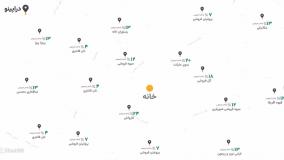 دراپینو چیست؟