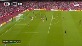 خلاصه بازی آرسنال 1 (5) -1 (4) موناکو