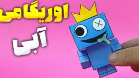 آموزش کاردستی رینبو فرندز