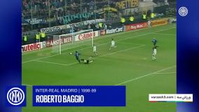 گل‌های تماشایی بازیکنان ایتالیایی در اینتر