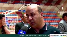 مروری بر نتایج لیگ برتر فوتسال در هفته اول