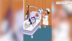 انیمیشن مثلث هجومی پاری‌سن‌ژرمن