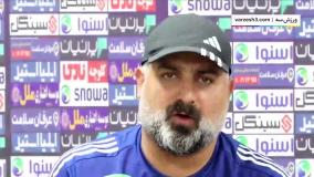 جذب بازیکن برای نفت MIS در کمتر از ۴۸ ساعت