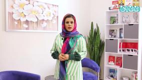 افسردگی و اضطراب در نوجوان و مصرف گل