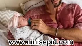 گول زدن نی نی