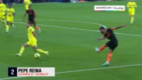 برترین سیوهای رینا