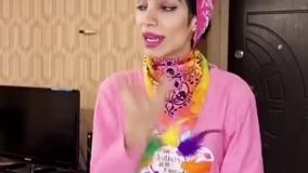 کلیپ طنز هلیا خزایی - دردسرای جشن عروسی