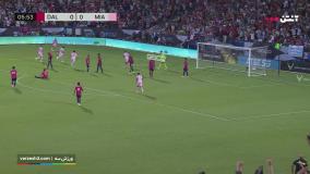 مسی گل اول اینترمیامی به دالاس را زد