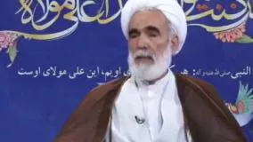 گناهان خطرناک ! آموزش توبه نصوح