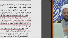 سه نفر از صحابه ای که غدیر را انکار کردند و عاقبت آنها !!