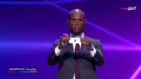 مراسم قرعه‌کشی لیگ قهرمانان اروپا 2023/24