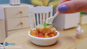 طرز تهیه غذای جدید مینیاتوری