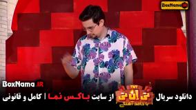 عبدالله روا و امیر کاظمی مهمان دوشنبه تی‌ان‌تی