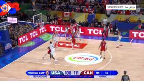 خلاصه بسکتبال آمریکا 118 -127 کانادا