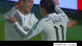 گل‌های گرت بیل در رئال مادرید