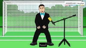 انیمیشن فوتبالی - توپ طلای ۲۰۲۳
