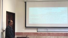 عوامل تاثیرگذار بر رشد دارایی شرکتها: مطالعه شرکتهای حوزه خلیج فارس 09