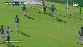 خلاصه بازی بولیوی 0 -3 آرژانتین