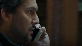 سریال قهوه ترک قسمت 17