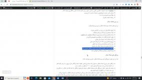 بررسی پروژه استلار xlm (قسمت دوم)