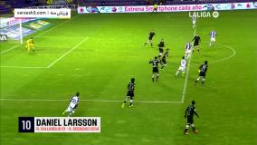 نگاهی به برترین پاس گل‌ها با پاس پشت پا در لالیگا