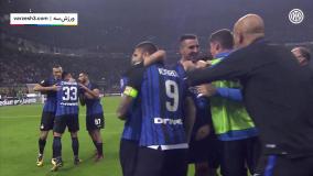 پنج گل برتر اینتر مقابل آث میلان