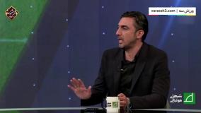 ماجرای اخراج رحمتی در اولین هفته لیگ بیست و سوم