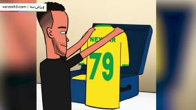انیمیشن بازگشت ستارگان فوتبال به تیم باشگاهی خود