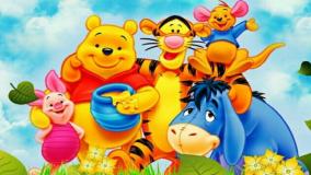 کارتون پو و دوستان - لاکی از لاکش بیرون اومده