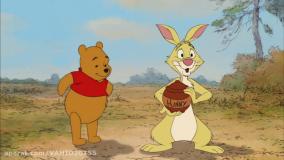 انیمیشن وینی پو دوبله فارسی
