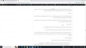 بررسی ارز مونرو Monero XMR (قسمت دوم)