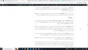 بررسی ارز مونرو Monero XMR (قسمت اول)