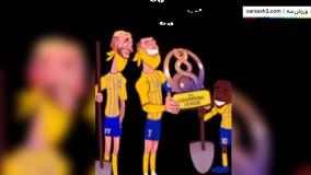 انیمیشن کار سخت رونالدو برای قهرمانی در آسیا