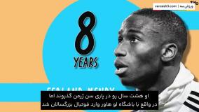 انیمیشن روایتی از ۴۳۷ میلیون دلار از دست رفته پاریسی‌ها!