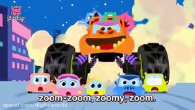 آموزش کلمه ماشین به انگلیسی برای کودکان